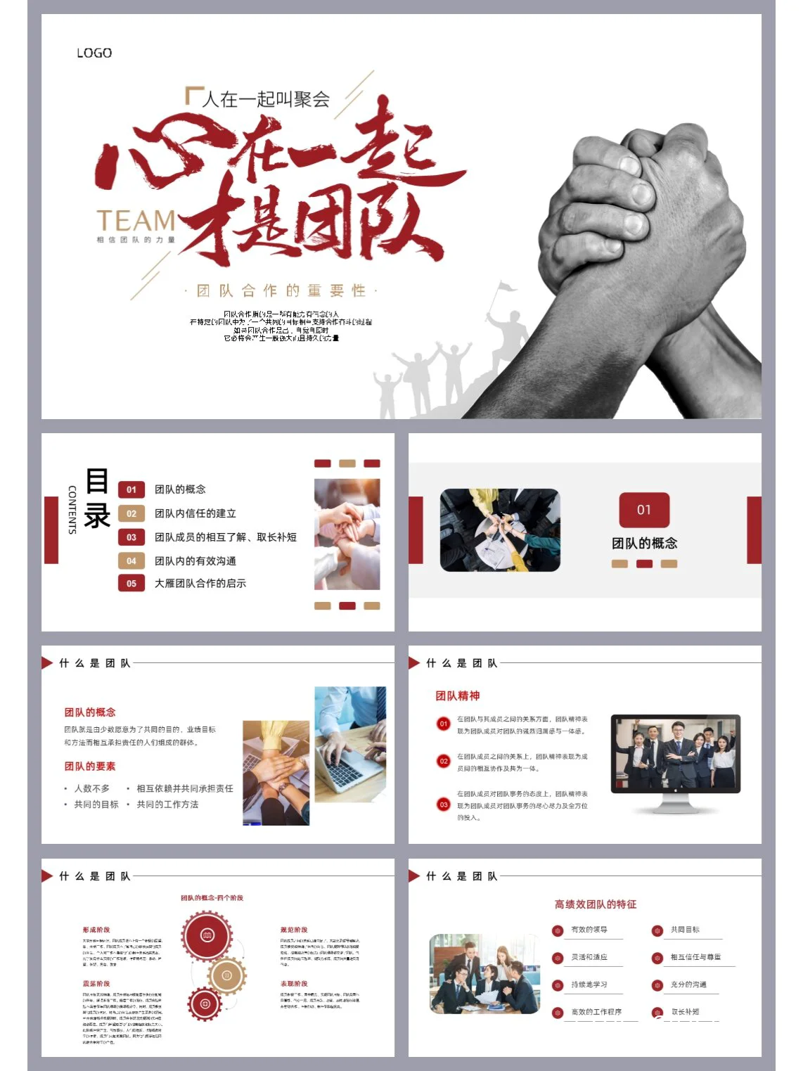 为什么智能监控是现代篮球训练不可或缺的工具_0
