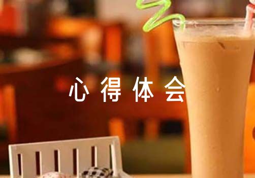 义务篮球训练的最佳实践方案_1
