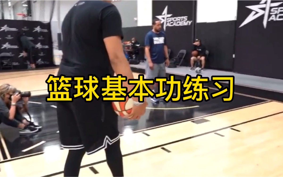 篮球训练脚步垫子_1